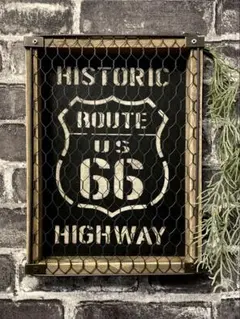 オーダー制作　男前インテリア　ルート66 ROUTE66 木工雑貨のサムネイル