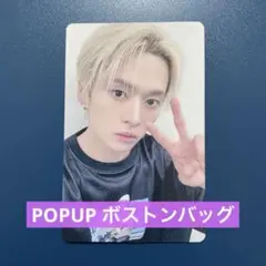 straykids DOIT POPUP ボストンバッグ リノ トレカ