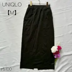 ユニクロ　UNIQLO ナローマキシスカート　タイトスカート　ロング　黒　【M】のサムネイル