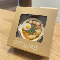 ジブリパーク限定 食べものマグネット　鍋焼きうどん　耳をすませばのサムネイル