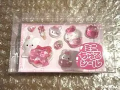 Item thumbnail for item e293f0d1-c21f-4c1f-a0a0-3fcf8945f36a