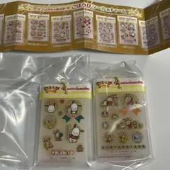 サンリオ　ごほうびシール風チャーム　ポチャッコ　たぁ坊　セット