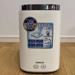 山善　スチーム加湿器のサムネイル