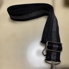 サロンドアルファード　ナイロンショルダーストラップ ブラック シルバー