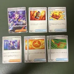 メガシンフォニア　アセロラのいたずらSR おまけ付き
