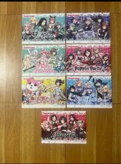 松田優一郎 スマスロ実機 Lバンドリ 2025年最新】スマスロ実機 バンドリの人気アイテム - メルカリ