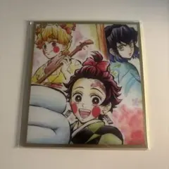 鬼滅の刃 竈門炭治郎 嘴平伊之助 我妻善逸 WEBSHOPくじ A13 色紙