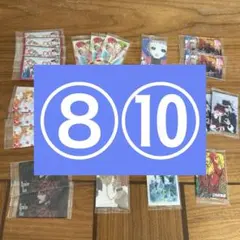 あゆはんさま専用