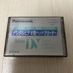 Item thumbnail for item 962f95f7-fc4c-454e-b69e-62318184a42c