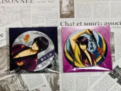 よもぎ様 リクエスト 4点 まとめ商品 ※少々お値引きさせて頂きました