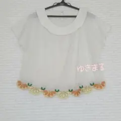 パラビオン　レモン　オレンジ　スカラップブラウス　白系のサムネイル