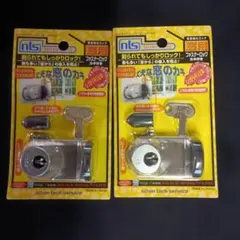 Item thumbnail for item 7782b0f2-a3f9-4f57-b167-89c9d0636b33