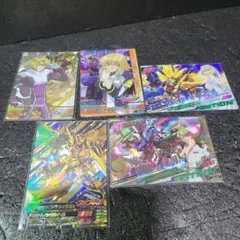 KE-BO　プロフ読んで下さい様 リクエスト 2点 まとめ商品