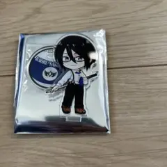 Item thumbnail for item 98866482-b842-4e26-a9bd-9ab569259bac