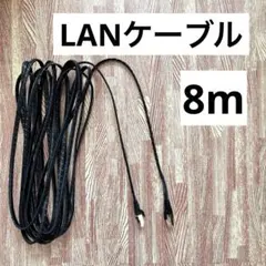CAT7準拠STP 高速LANケーブル (8m) 　金メッキコネクタ(組紐)のサムネイル