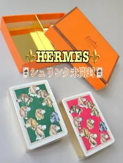 2026年最新】HERMES トランプの人気アイテム - メルカリ