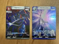しらぬGA宇宙人 全2巻 初版セット - メルカリ