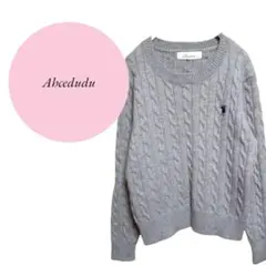 【Alucedudu】 ケーブルニットセーター♡刺繍♡小さいサイズ【XS】グレー