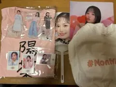 2026年最新】櫻井陽菜の人気アイテム - メルカリ