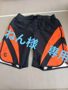 2026年最新】クロノス cronos サーフパンツの人気アイテム - メルカリ