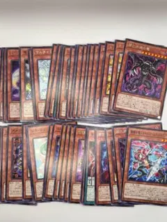 2026年最新】遊戯王 パック 詰め合わせの人気アイテム - メルカリ