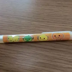 Item thumbnail for item c280dcc2-00ea-4ef2-bfb0-ca665eff77a7