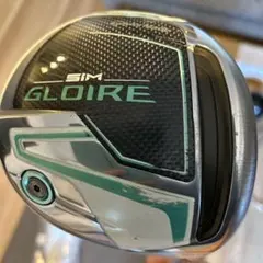 Item thumbnail for item f50c5983-b2ee-4556-9798-5b9359b4d228