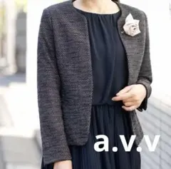 a.v.v フォーマル2点セット ラメツイードジャケット×プリーツワンピ 黒