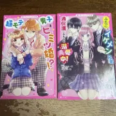 Item thumbnail for item a3d33605-ec25-4e3c-87c1-cb0ca15bb653