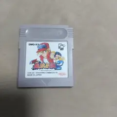 Item thumbnail for item 9e781323-1e30-408d-9859-c0e1c0eea5f5