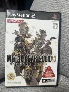 METAL GEAR SOLID 3 SNAKE EATER