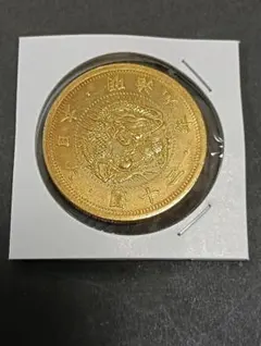 金貨 旧貨幣・金貨・銀貨・記念硬貨