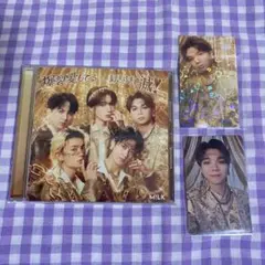 M!LK 爆裂愛してる / 好きすぎて滅！通常盤 CD 塩﨑太智 トレカ