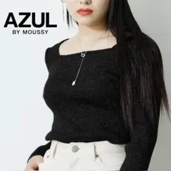 AZULbymoussy 2way グリッター リブニット 黒 M 美品 春秋