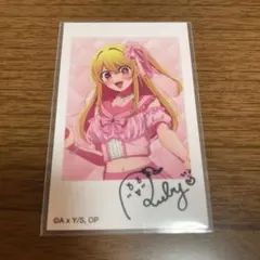 ましゅまろ。@土日遅め様 リクエスト 2点 まとめ商品