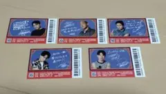 GENERATIONS カード