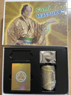 ファミマツケン福袋 新品 FamilyMart 福袋 マツケンサンバ 2026