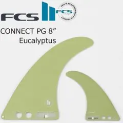 FCS2 エフシーエス コネクト パフォーマンスグラス ロングボードフィン8.0 FCS2 エフシーエス コネクト パフォーマンスグラス ロング フィン 8.0