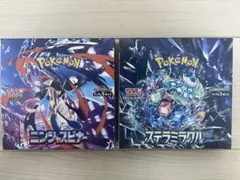 ナイトワンダラー、ステラミラクル各1ボックスシュリンクなしペリペリ