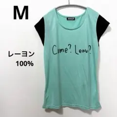 ANAP 半袖 Tシャツ Come? Leave? ミント　レディース　レーヨンのサムネイル