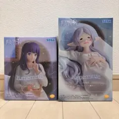 葬送のフリーレン　Yumemirize フリーレン　フェルン セット