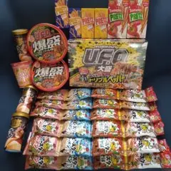 アミューズメント景品 菓子