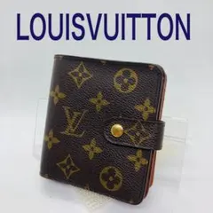 ルイヴィトン コンパクトジップ モノグラム 財布 折財布 501