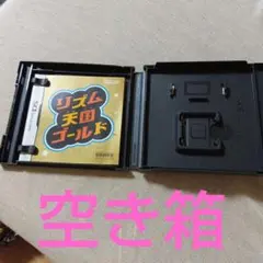 空き箱　ニンテンドーDSリズム天国ゴールド 　ソフト無し