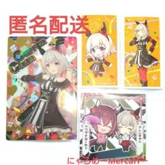 ウマ娘プリティーダービー カレンチャン サクラチヨノオー カード シール セット