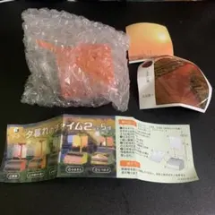 夕暮れのチャイム2 夕焼け小焼け
