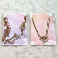 アンクレット２点