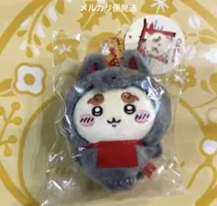 ちいかわもぐもぐ本舗 京都 伏見稲荷店　限定 伏見稲荷なマスコット シーサー