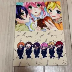 あんさんぶるスターズ!!　あんスタ　同人誌