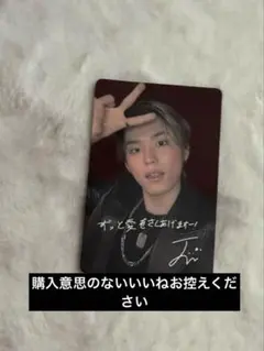 2026年最新】JEONGWOOの人気アイテム - メルカリ